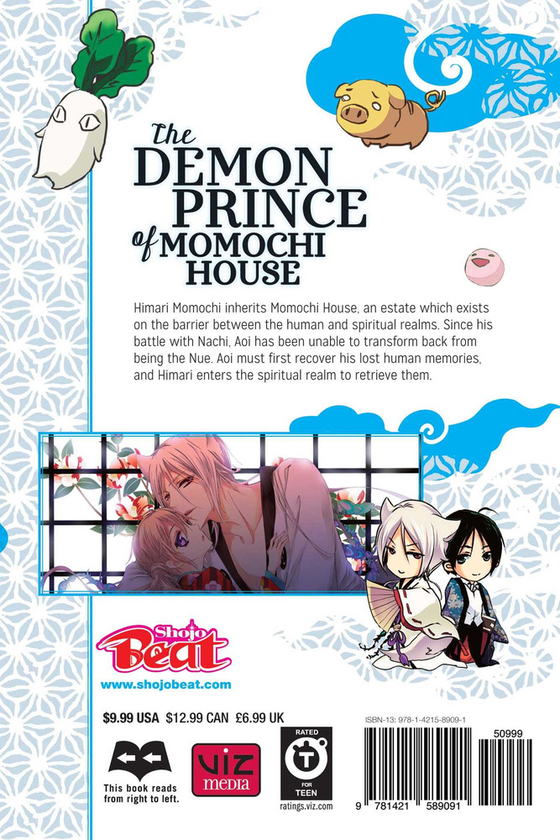 Бумажная книга «The Demon Prince of Momochi House. Volume 8», автор Ая Сеото - фото №1