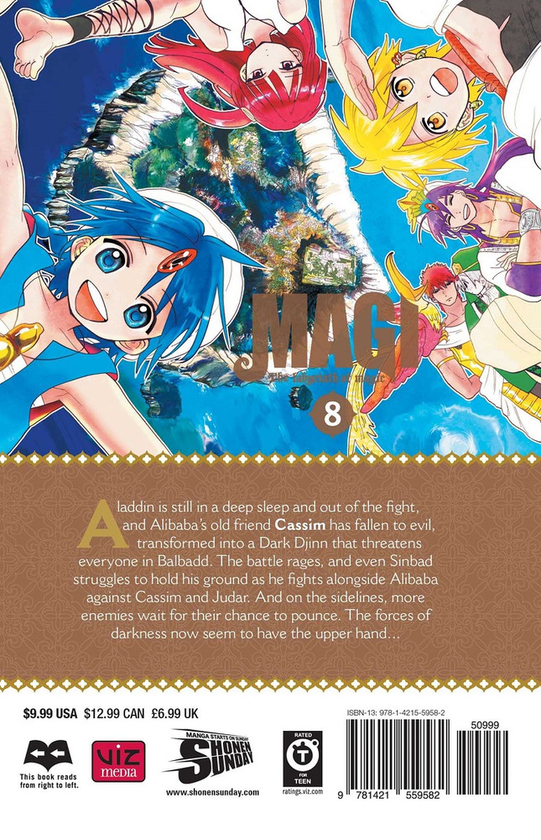 Бумажная книга «Magi. Volume 8», автор Синобу Отака - фото №1