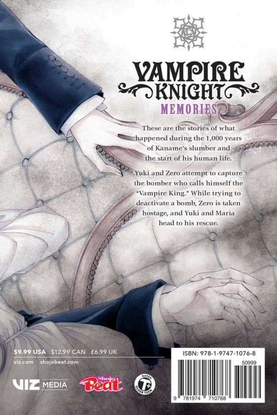 Паперова книга «Vampire Knight: Memories. Volume 4», автор Мацурі Хіно - фото №1