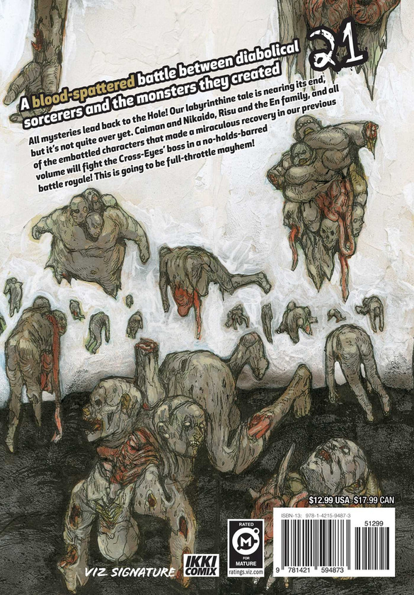 Бумажная книга «Dorohedoro. Volume 21», автор Кю Хаясида - фото №1