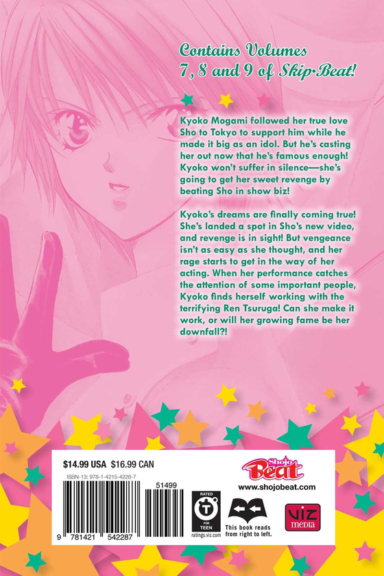 Бумажная книга «Skip Beat! 3-in-1 Edition. Volume 3», автор Ёсики Накамура - фото №1