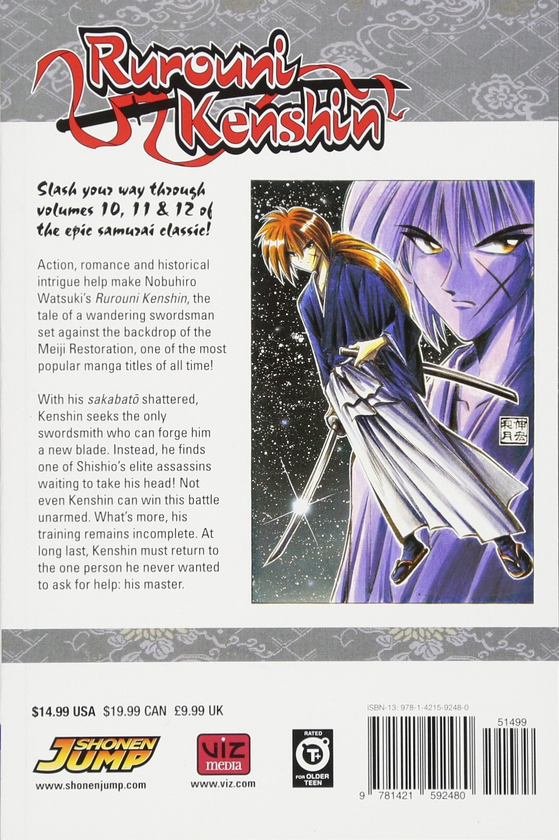 Бумажная книга «Rurouni Kenshin. 3-in-1 Edition. Volume 4», автор Нобухиро Вацуки - фото №1