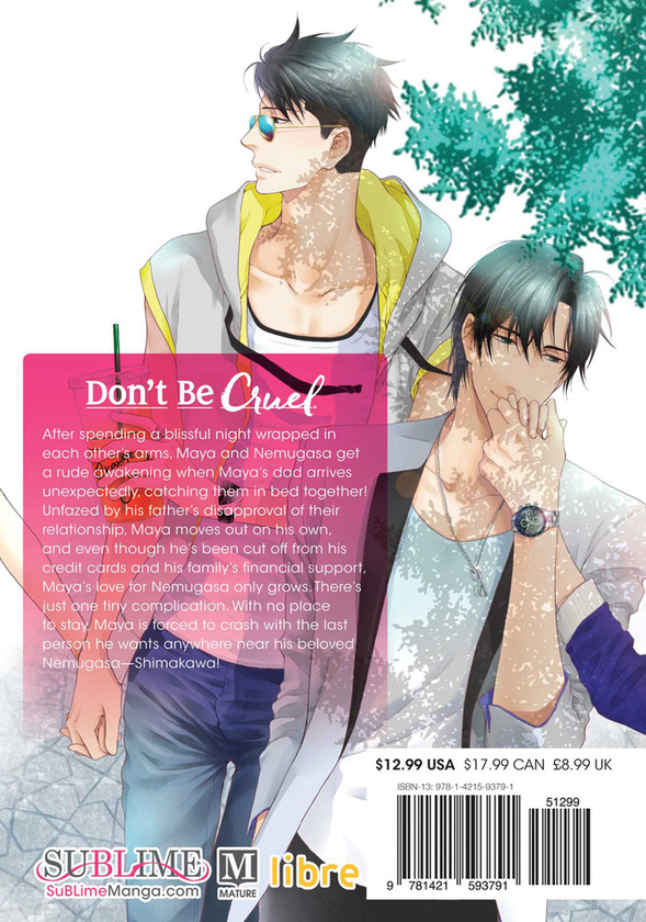 Бумажная книга «Don't Be Cruel. Volume 7», автор Енэдзо Нэкота - фото №1
