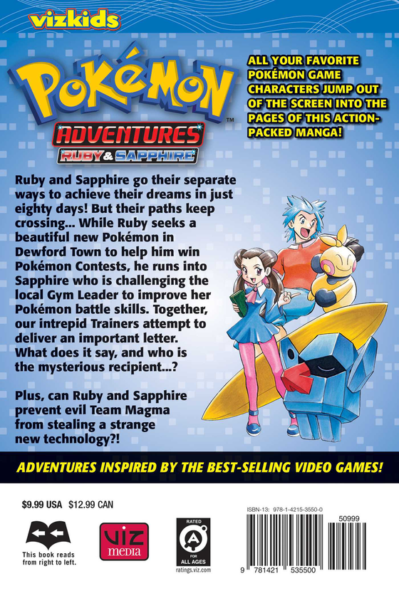 Бумажная книга «Pokemon Adventures. Volume 16», автор Хидэнори Кусака - фото №1