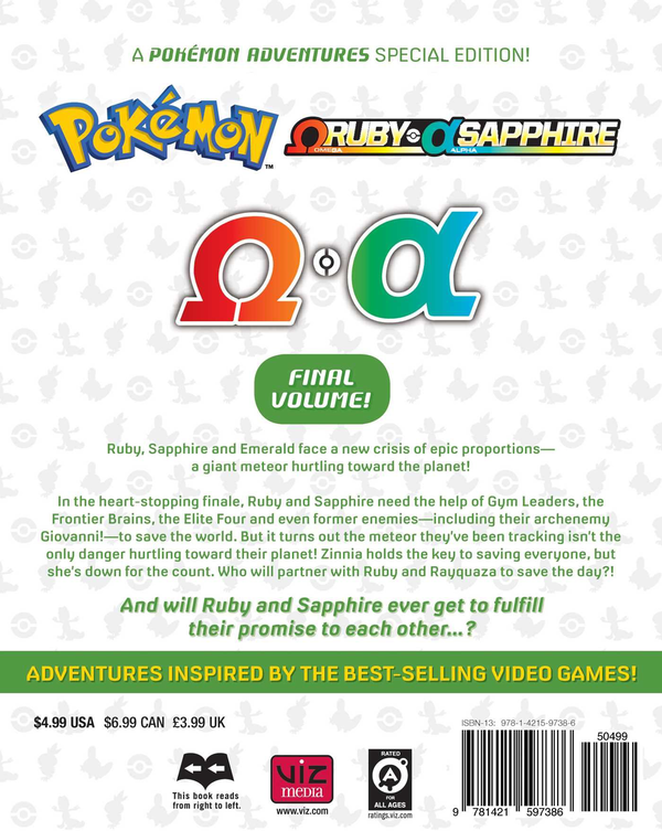 Паперова книга «Pokemon. Omega Ruby & Alpha Sapphire. Volume 6», автор Хiденорi Кусака - фото №1