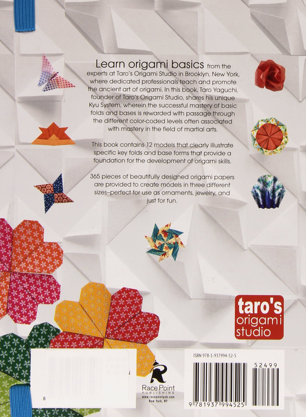 Паперова книга «Origami 365», автор Тара Ягучі - фото №1