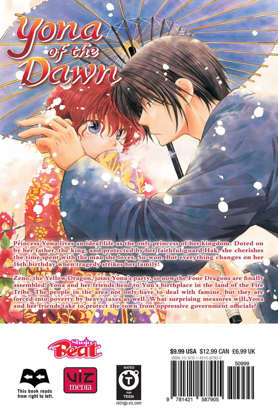 Бумажная книга «Yona of the Dawn. Volume 9», автор Мизухо Кусанаги - фото №1