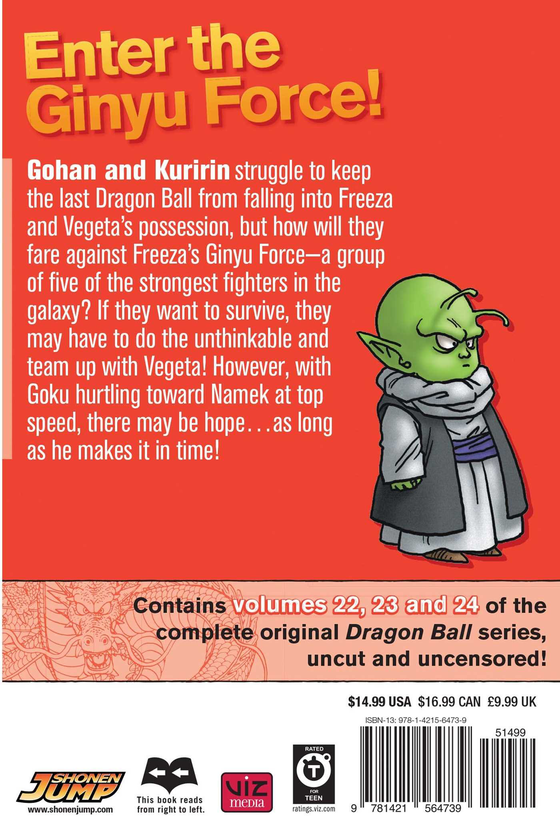 Бумажная книга «Dragon Ball. 3-in-1 Edition. Volume 8», автор Акира Торияма - фото №1