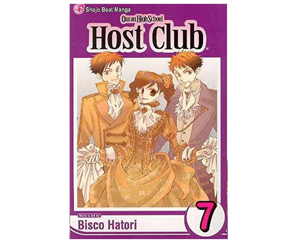 Бумажная книга «Ouran High School Host Club. Volume 7», автор Биско Хатори - фото №1