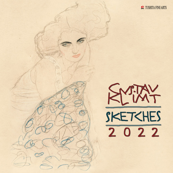 Паперова книга «Календарь на 2022 Gustav Klimt. Sketches» - фото №1
