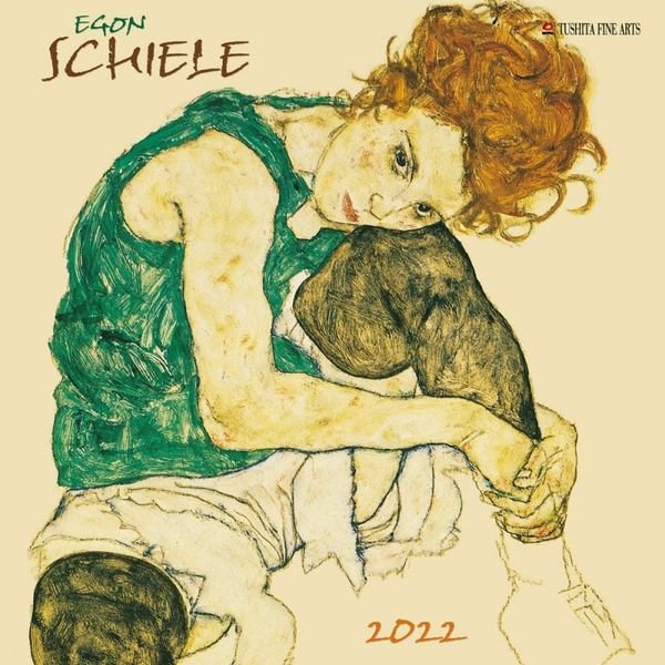 Паперова книга «Календарь на 2022 Egon Schiele» - фото №1