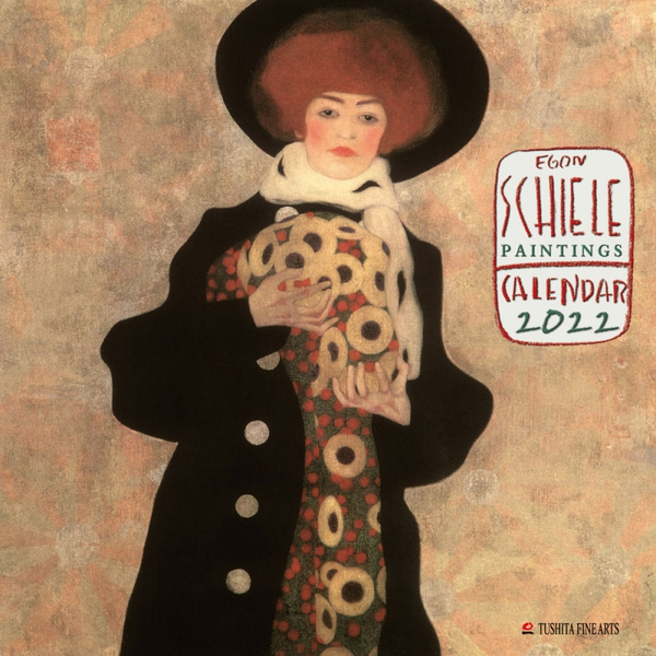 Паперова книга «Календарь на 2022 Egon Schiele - Paintings» - фото №1
