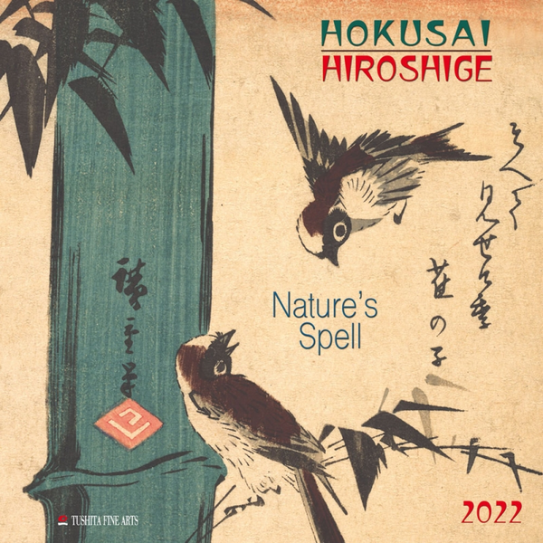 Паперова книга «Календарь на 2022 Hokusai/Hiroshige - Nature's Spell» - фото №1