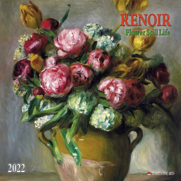Паперова книга «Календар на 2022 Renoir - Flowers Still Life» - фото №1