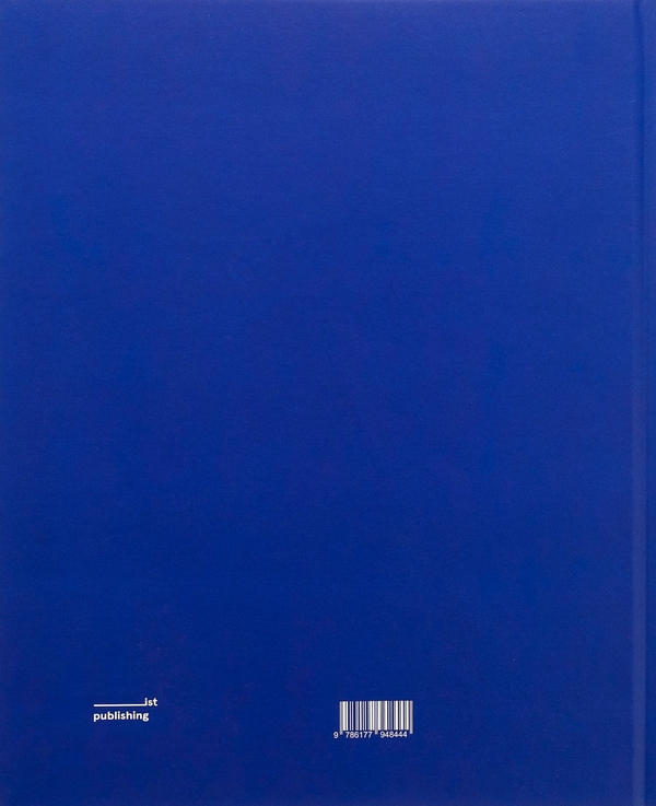 Бумажная книга «Заграва», автор Сергей Майдуков - фото №1