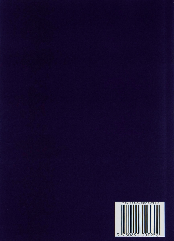Бумажная книга «Різдвяна пісня в прозі, або Різдвяне оповідання з привидами», автор Чарльз Диккенс - фото №1