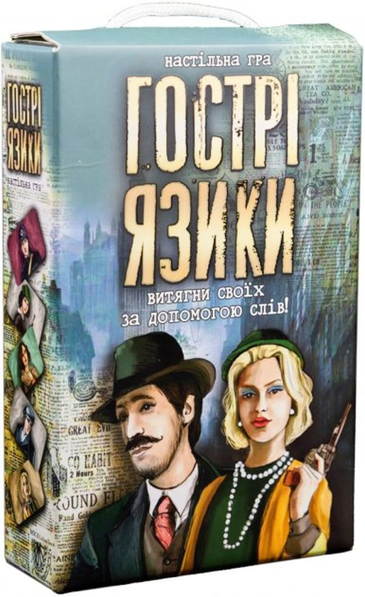  «Настольная игра Strateg Острые языки (30951)», бренда Strateg - фото №1