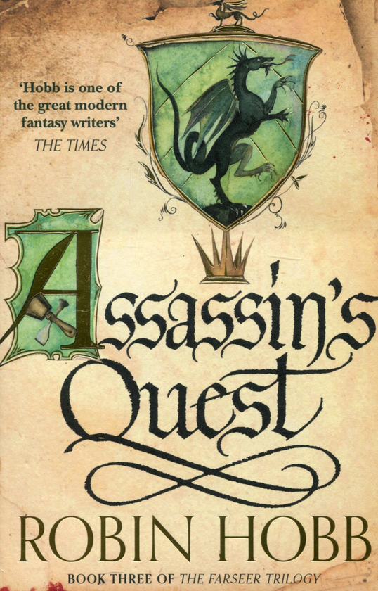 Паперова книга «Assassin's Quest», автор Робін Гобб - фото №1