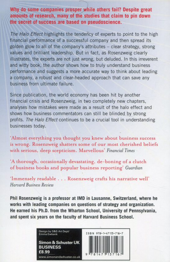 Бумажная книга «The Halo Effect. How Managers let Themselves be Deceived», автор Фил Розенцвейг - фото №1