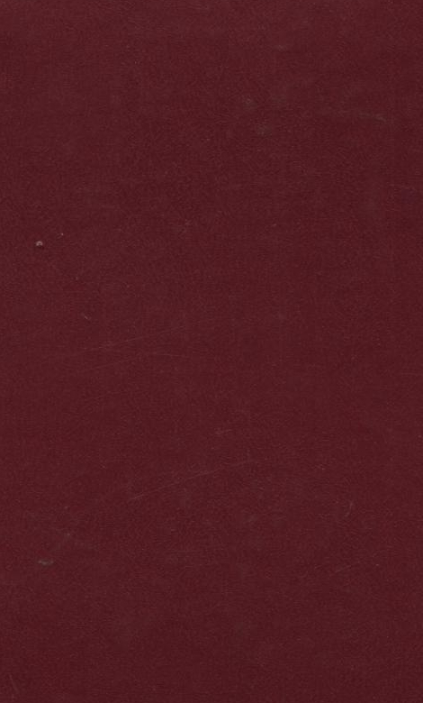 Бумажная книга «Новітній англо-український, українсько-англійський словник. 100 000 слів» - фото №1