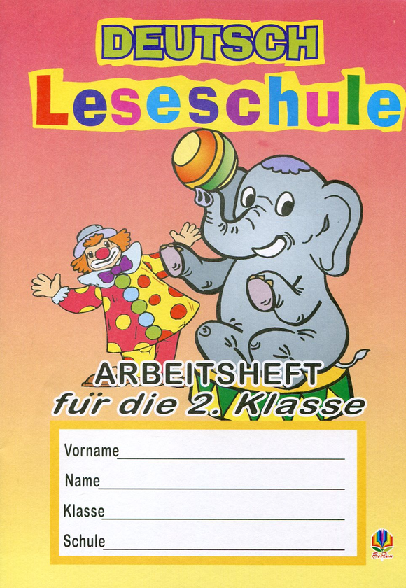[object Object] «Deutsch. Leseschule: Arbeitsheft fur die 2 Klasse / Німецька мова. Робочий зошит. 2 клас», автор Інна Дікал - фото №2 - мініатюра