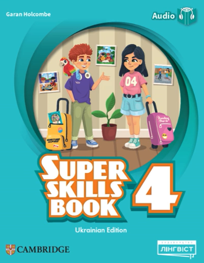 Бумажная книга «Super Minds (Ukrainian edition) НУШ 4 Super Skills Book», автор Гаран Холкомб - фото №1