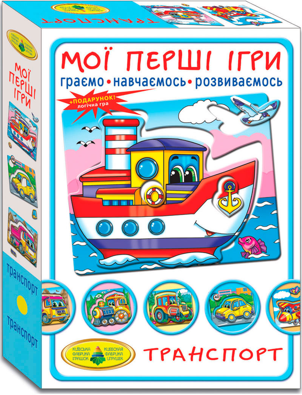  «Настольная игра Energy Plus Мои первые игры (4820121181169)», бренда Energy plus - фото №1