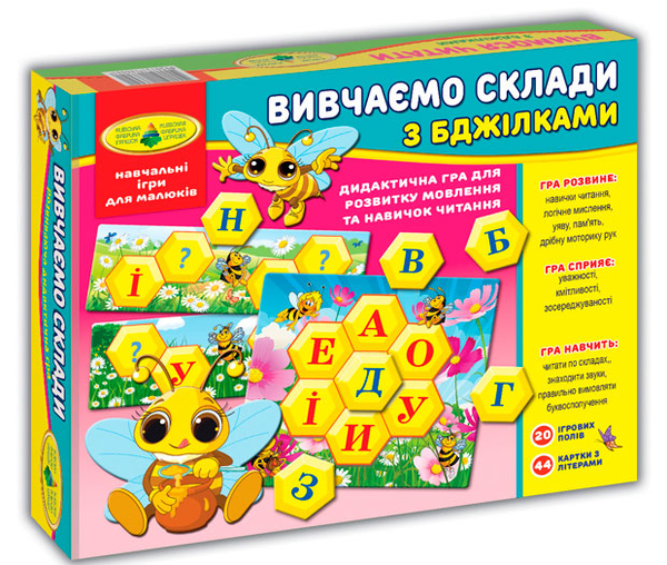  «Настольная игра Energy Plus Изучаем слоги с пчелками (4820121182616)», бренда Energy plus - фото №1