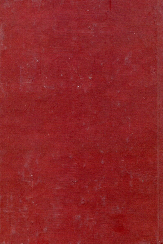 Бумажная книга «Микола Вінграновський. Вибрані твори у 3 томах. Том 3. Повісті й оповідання», автор Николай Винграновский - фото №1