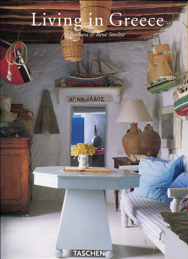 Бумажная книга «Living in Greece», авторов Рене Стуэлти, Барбара Стуэлти - фото №1