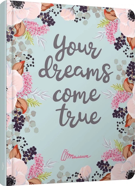 Паперова книга «Wish book» - фото №1