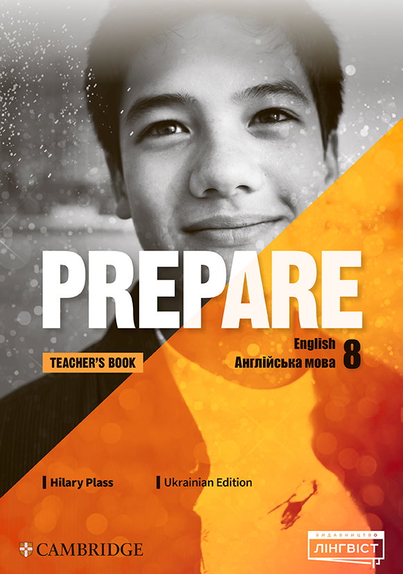 Бумажная книга «Prepare for Ukraine 8. Teacher's Book with Digital Resource Pack», автор Хилари Пласс - фото №1