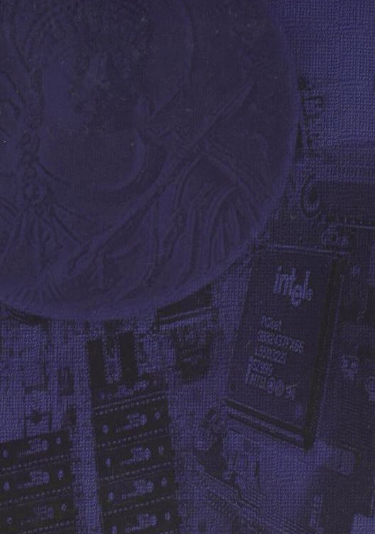 [object Object] «Правове регулювання інформаційних відносин в Україні», автор Г. Виноградова - фото №3 - миниатюра