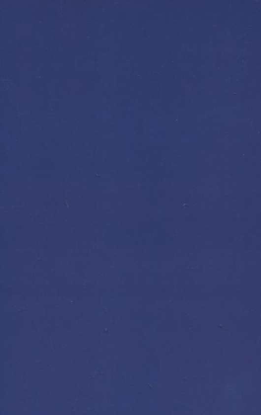 Бумажная книга «Державне управління: європейські стандарти, досвід та адміністративне право» - фото №1