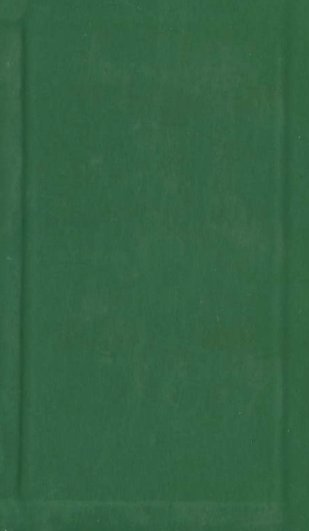 Бумажная книга «Футуризм», автор Анна Била - фото №1