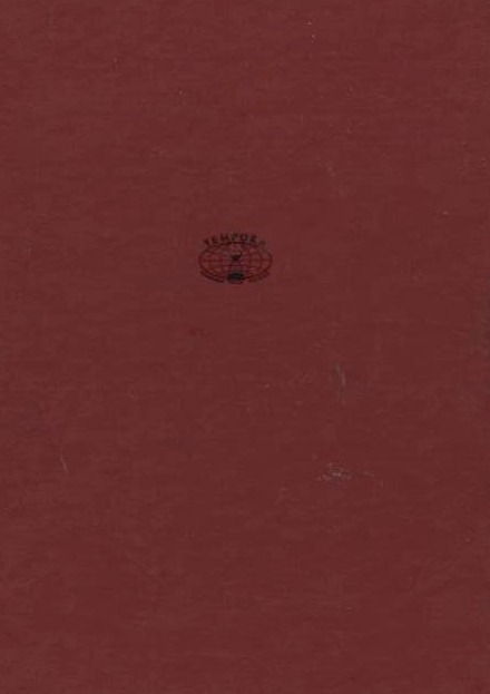 Бумажная книга «Борис Мозолевський. Поезії», автор Борис Мозолевский - фото №1