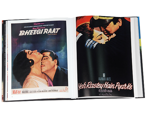 Паперова книга «The Art of Bollywood», авторів Райєш Деврай, Едо Боуман - фото №1