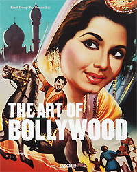 Паперова книга «The Art of Bollywood», авторів Райєш Деврай, Едо Боуман - фото №1
