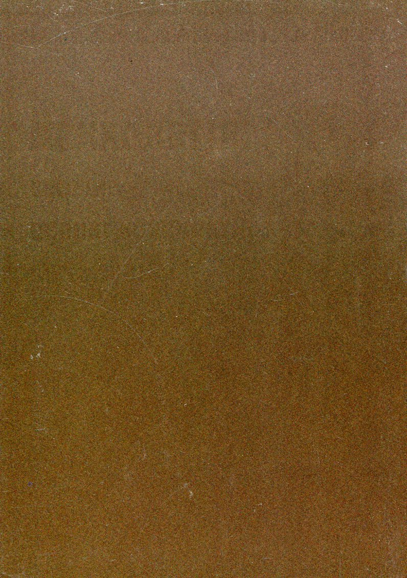 Бумажная книга «Психологія. Схеми, опорні конспекти, методики», авторов Николай Корольчук, Валентина Крайнюк, Вячеслав Марченко - фото №1