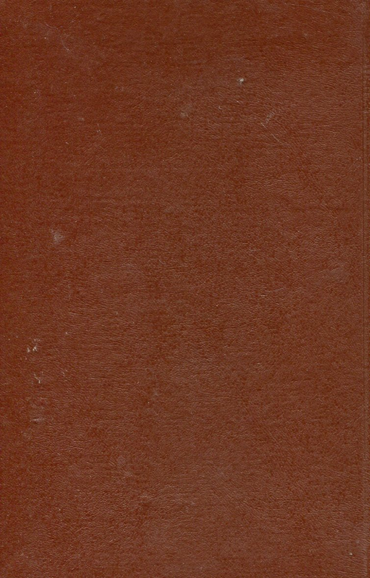 Паперова книга «Розладнана сім'я», автор Елізабет Рудинеско - фото №1