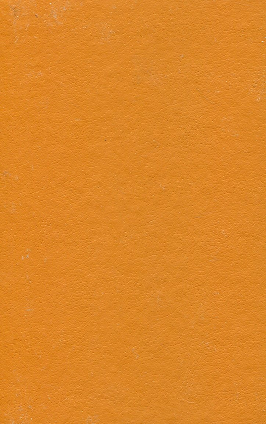 Паперова книга «Філософія прав людини» - фото №1