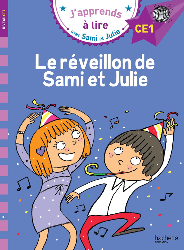 Бумажная книга «Sami et Julie CE1 Le réveillon de Sami et Julie» - фото №1