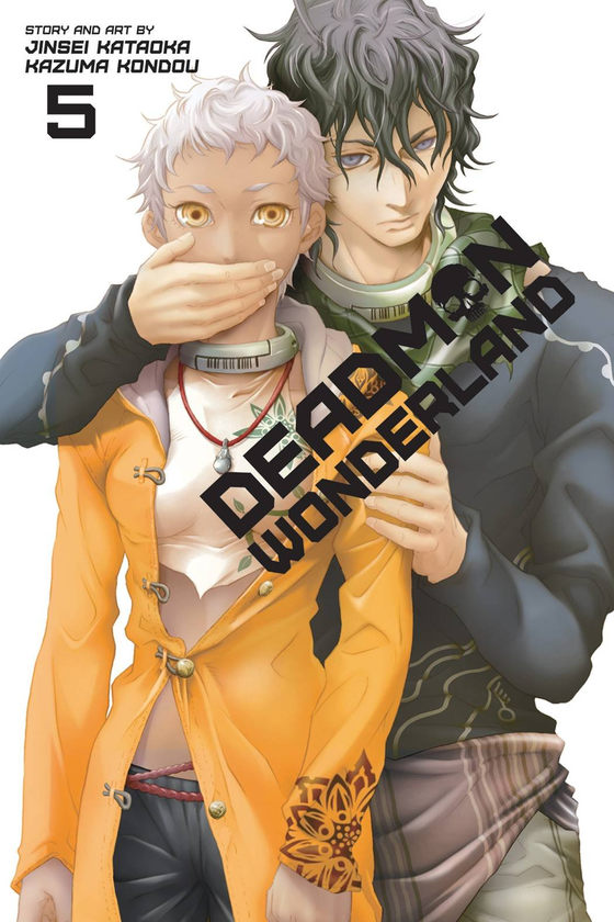 Бумажная книга «Deadman Wonderland. Volume 5», автор Дзинсэй Катаока - фото №1
