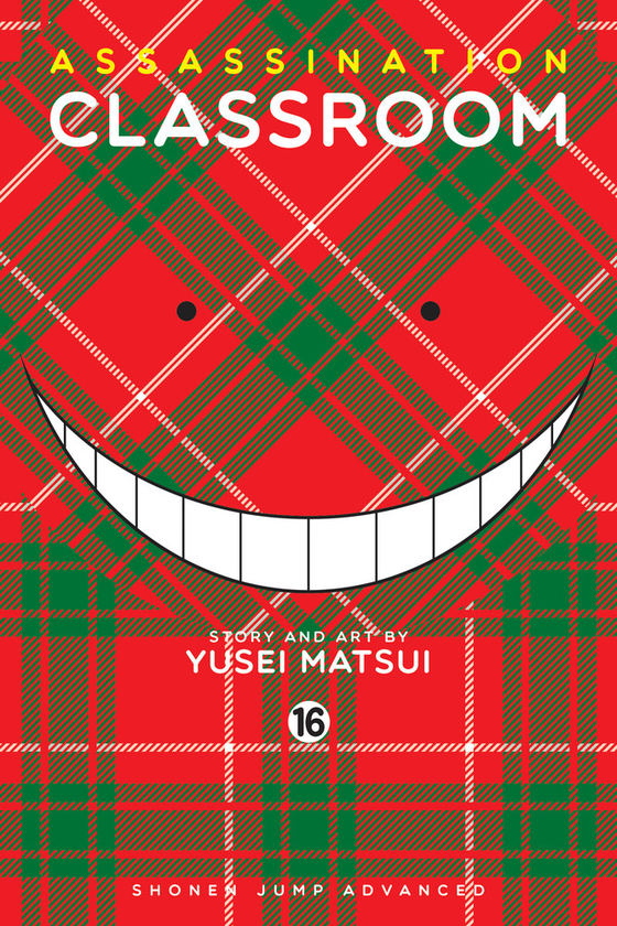Бумажная книга «Assassination Classroom. Volume 16», автор Юсэй Мацуи - фото №1