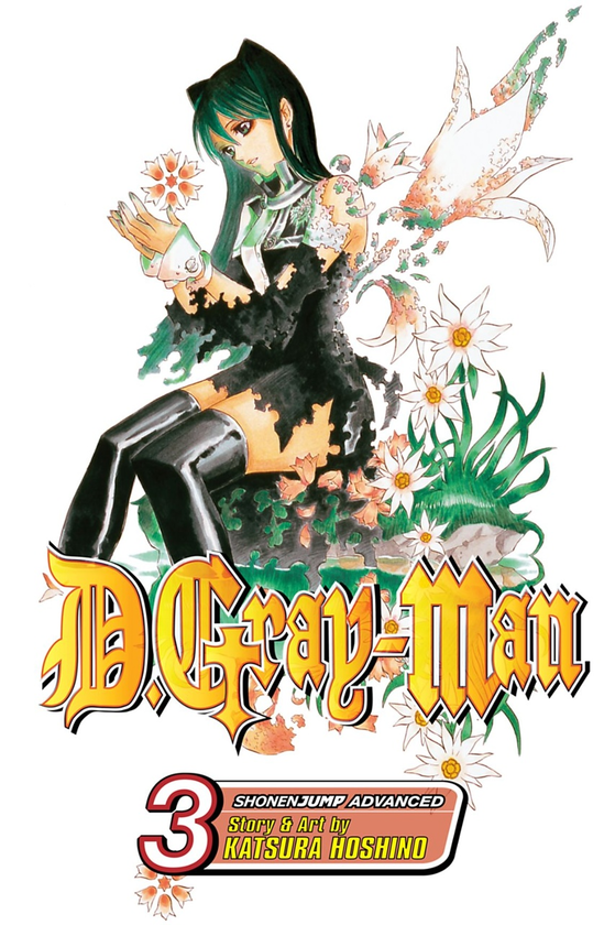 Паперова книга «D.Gray-man. Volume 3», автор Кацура Хосіно - фото №1