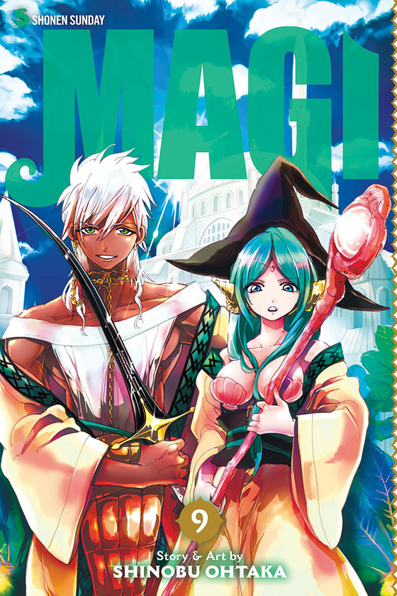 Паперова книга «Magi. Volume 9», автор Шінобу Отака - фото №1