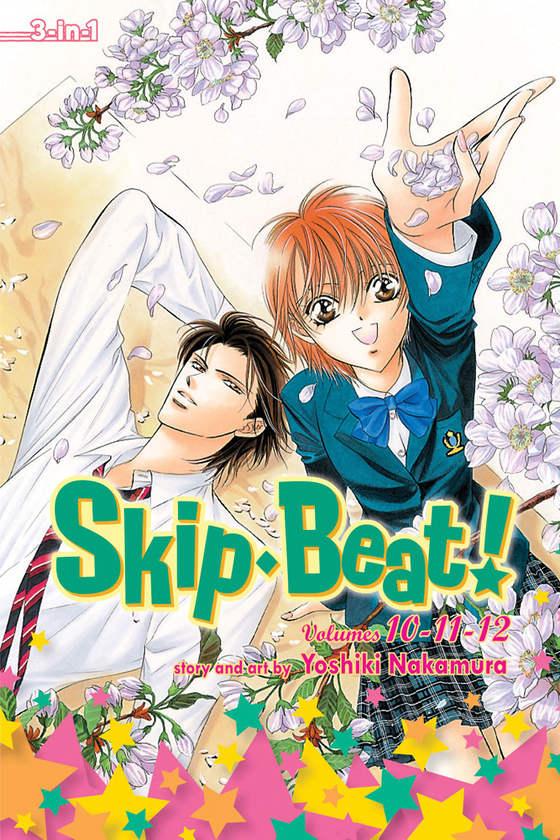 Бумажная книга «Skip Beat! 3-in-1 Edition. Volume 4», автор Ёсики Накамура - фото №1