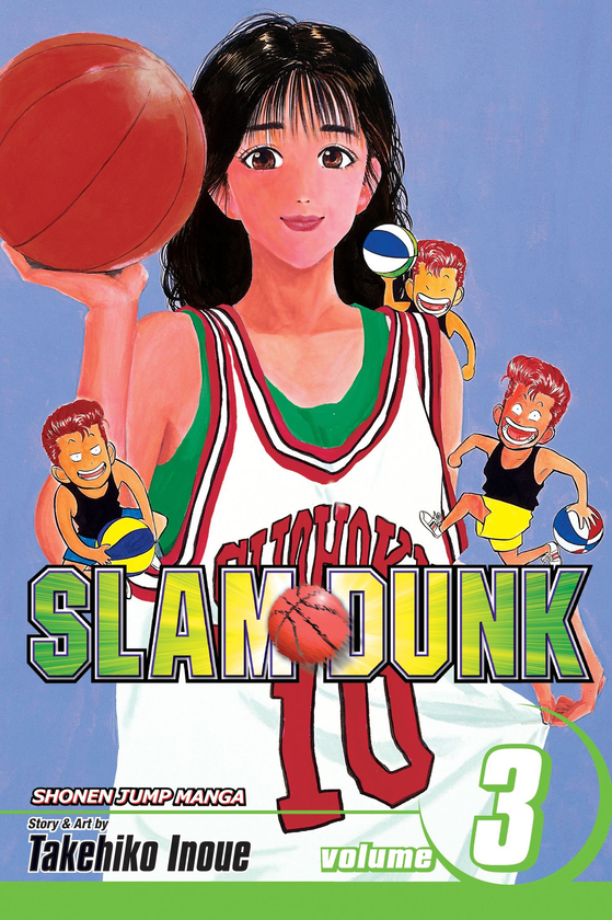 Паперова книга «Slam Dunk. Volume 3», автор Такехiко Iноуe - фото №1