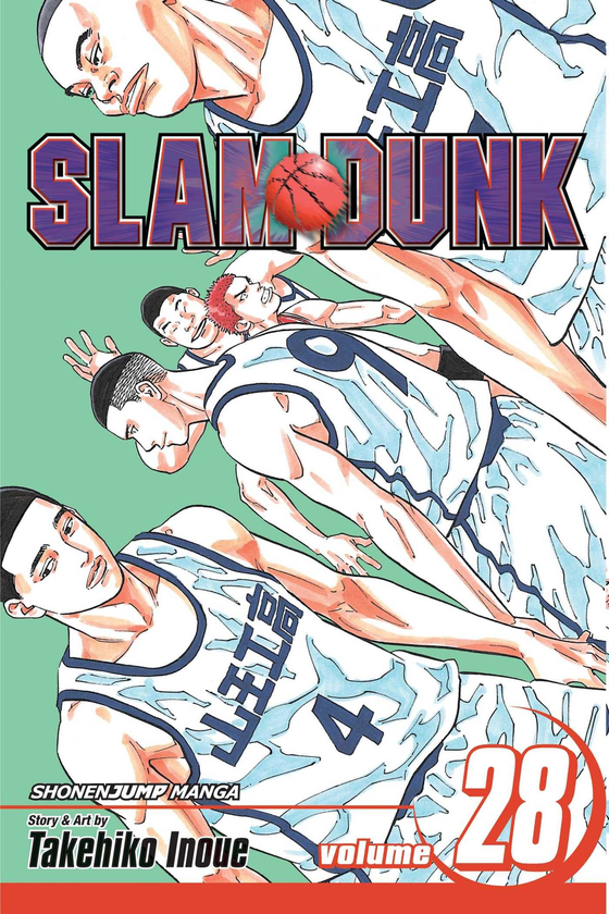 Паперова книга «Slam Dunk. Volume 28», автор Такехiко Iноуe - фото №1