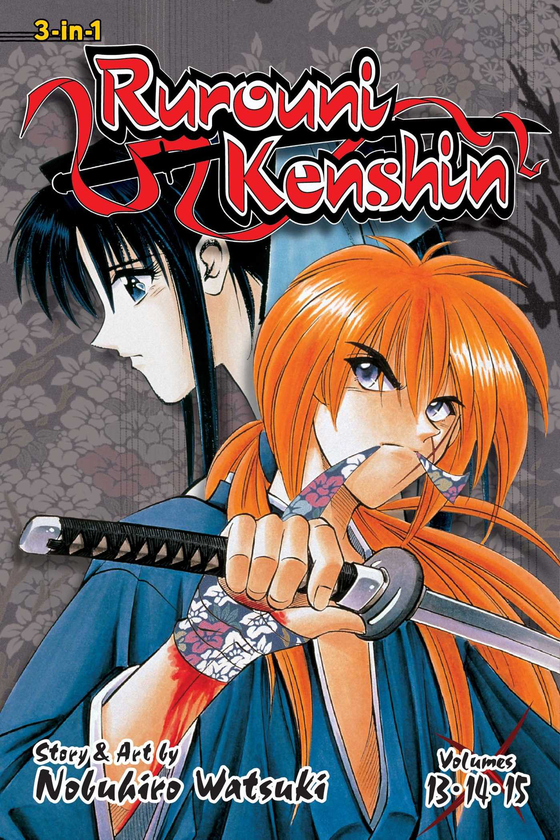 Бумажная книга «Rurouni Kenshin. 3-in-1 Edition. Volume 5», автор Нобухиро Вацуки - фото №1